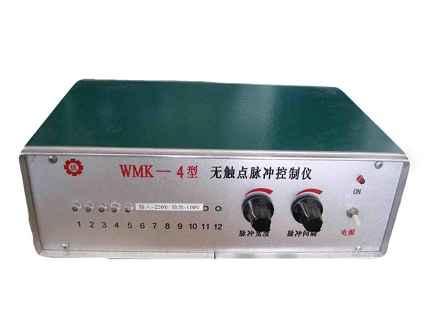 WMK型脉冲控制仪